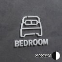 ピクトサイン BED ROOM ベッド ルーム 寝室 ルームサイン ドアサイン ドアプレート サイン 表札 室札 切り文字 おしゃれ