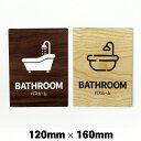 ؐ TCv[g BATHROOM oX[  120~160mm hAv[g hATC Ebh ؐhAv[g@TC v[g \D 