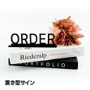 アクリル置き型サインプレート ORDER オーダー 注文 スタンドタイプ サイン プレート 表札 室札
