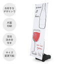 SB001 【屋外 / 片面印刷】 エックスバナースタンド 注水台付き 600x1800 ハトメ式 注文製作 オーダーメイド 1つから注文可能 デザイン制作 入...