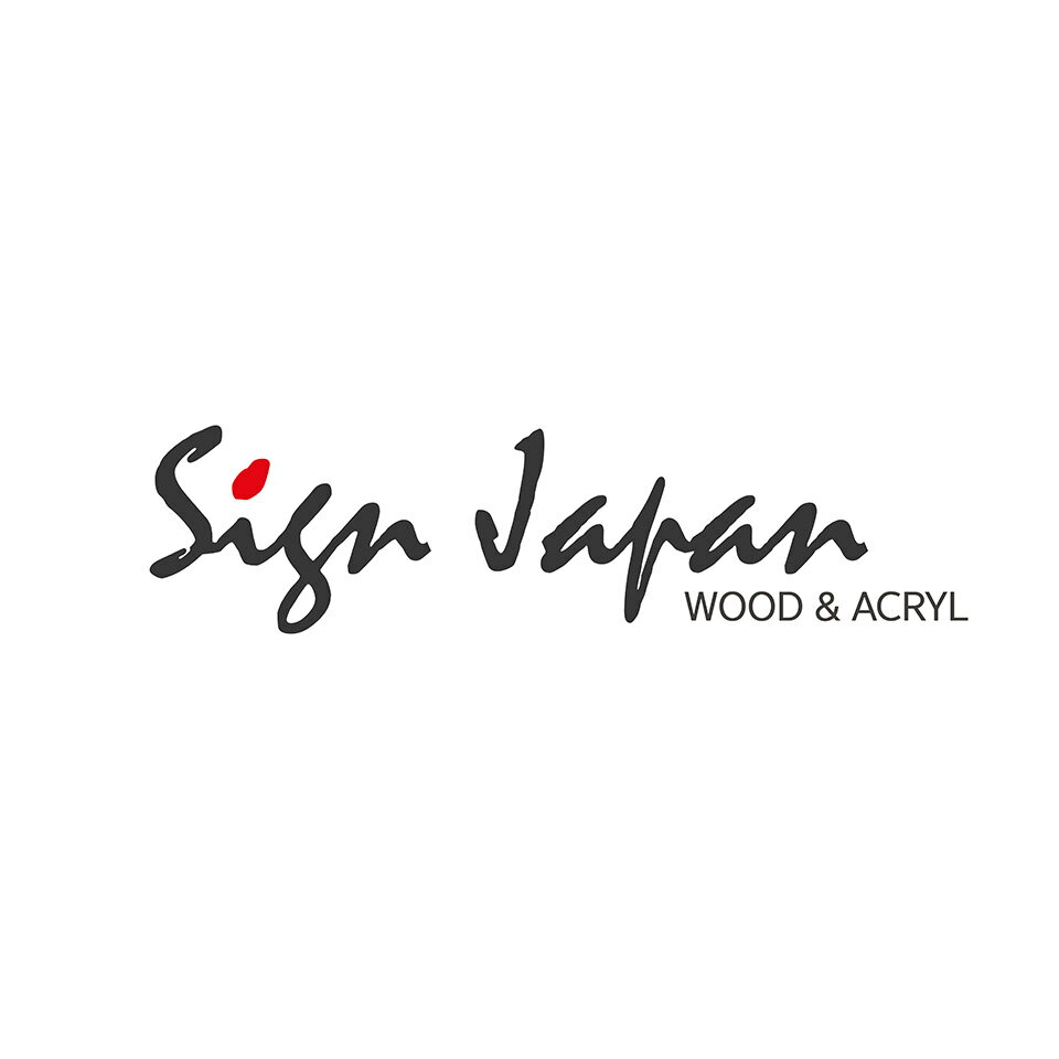 楽天市場 | SignJapan - オリジナル看板・お洒落なサインのことなら