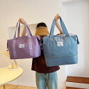 【期间限定5%OFF】旅行バッグ レディース 軽量 メンズ 大容量 旅行カバン 修学旅行 パジャマが入る ボストンバッグ 旅行 1泊2日 2泊3日 キャリーオンバッグ 折りたたみ シューズ収納 靴が入る ジム 中学生 高校生 マザーズバッグ スポーツバッグ 防水(1ヶ)