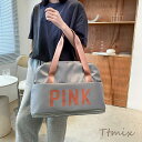 【期間限定5%OFF】旅行バッグ 大容量 トートバッグ ヘルス ヨガ トラベル 水泳 ハンドバッグ レディース メンズ 旅行 ゴルフ スポーツ 軽い おしゃれ 修学 旅行カバン(1ヶ)
