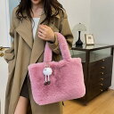 レディース トートバッグ 大容量 ぬいぐるみ バッグ おしゃれ 秋冬 バッグ 通勤バッグ(1ヶ)