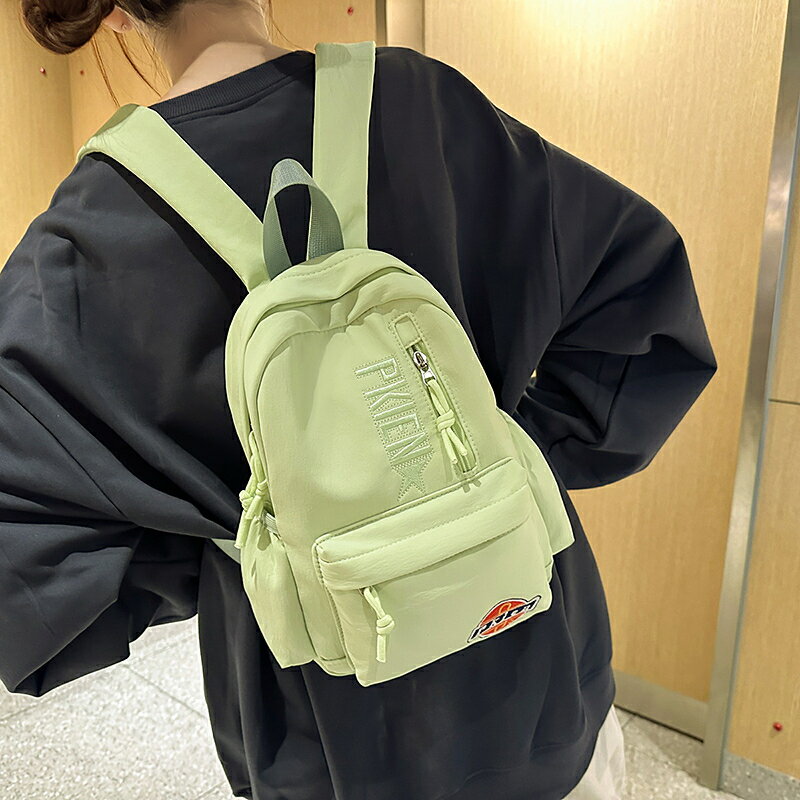 Rakuten - リュックリュックサック レディース メンズ 通勤 通学 おしゃれ 落書 リュック バックパック 軽量 大人 大容量 中学生 高校生 遠足（1ヶ）
