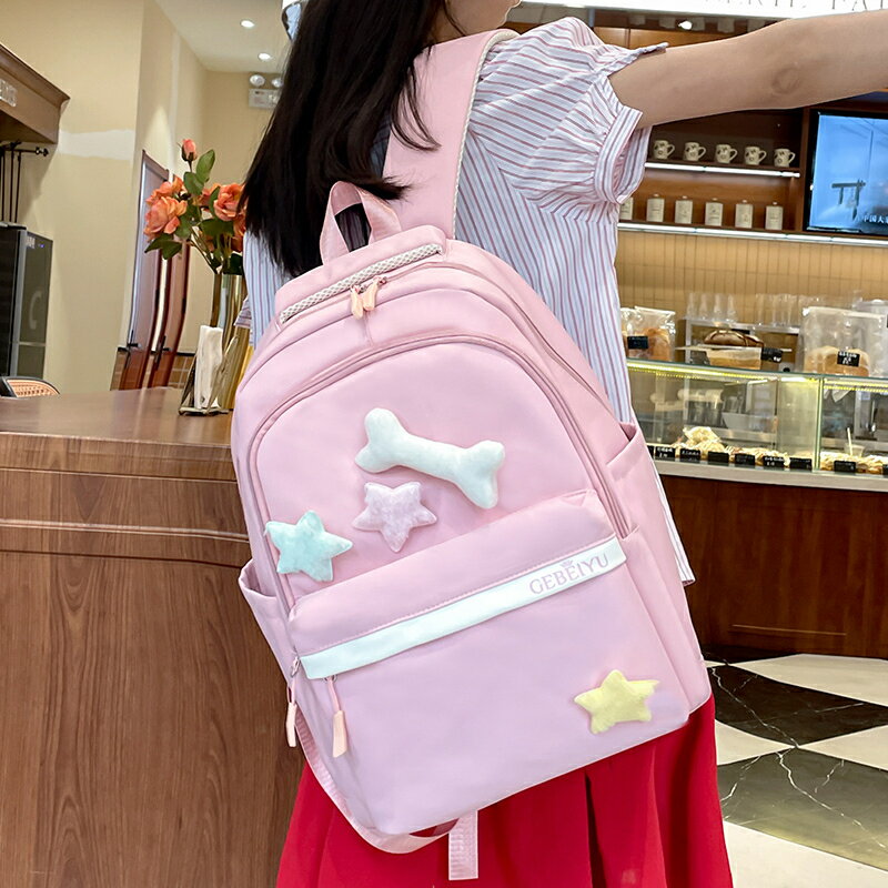 Rakuten - リュック レディース おしゃれ マザーズ 無地 ママ マザーズバッグ ママリュック 人気 バッグ 可愛い 通勤 女性 シンプル 大人 通学 女子 大容量 パック（1ヶ）