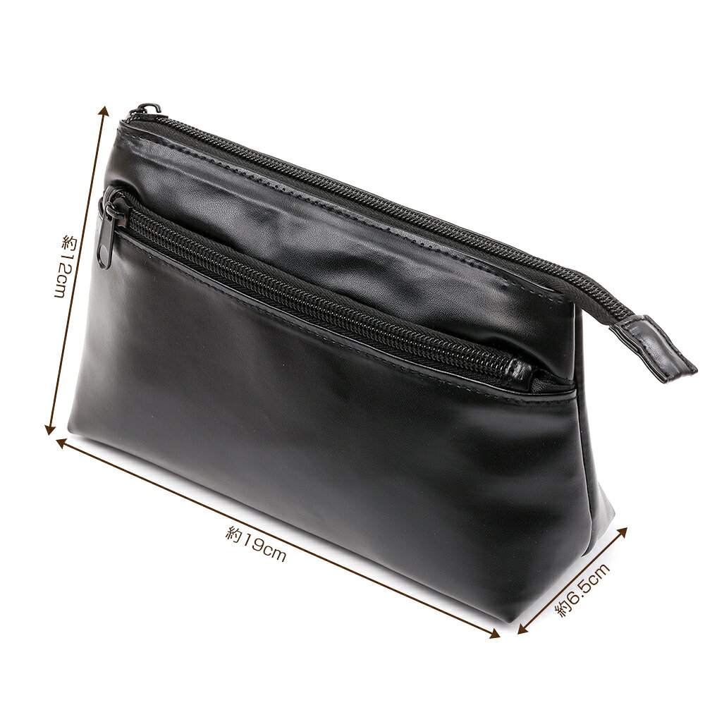 収納ポーチ コスメバッグ PUレザー ファスナータイプ ブラック 約6.5×12×19cm（1ヶ）