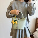 バケツバッグ 斜め掛け ショルダーバッグ ミニ 斜め掛けバッグ レディース 大人 小さめ PUレザー 軽い 2way ななめがけバッグ カジュアル 通勤(1ヶ)