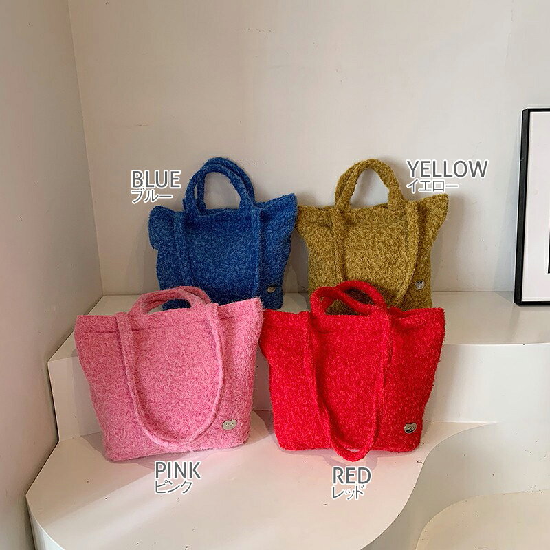 サインラボ楽天市場店のファー バッグ レディース トートバッグ ショルダーバッグ もこもこ 肩掛けバッグ 大人 冬バッグ おしゃれ お出かけ 秋 冬 通勤 プレゼント（1ヶ）｜アングル2
