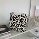 【期間限定5%OFF】ヒョウ柄トートバッグ(1ヶ)