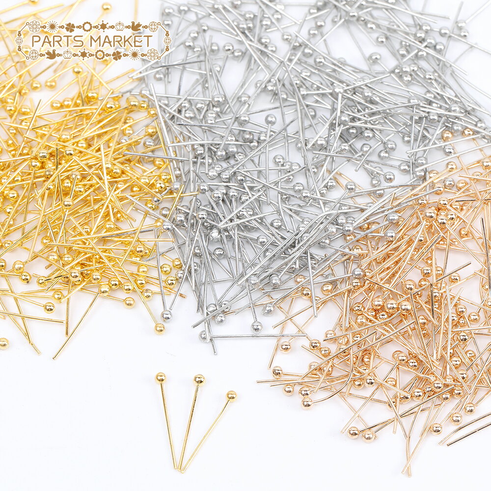 丸ピン 0.5×15mm 玉ピン 100個セット 留め具 手芸パーツ ハンドメイドパーツ