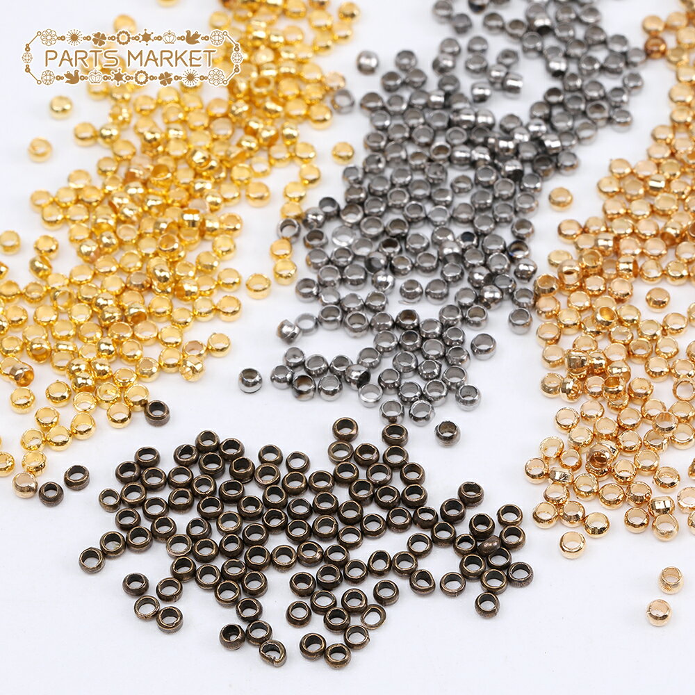 つぶし玉 カシメ玉 2mm 100個セット エンドパーツ ハンドメイドパーツ DIYアクセサリーパーツ