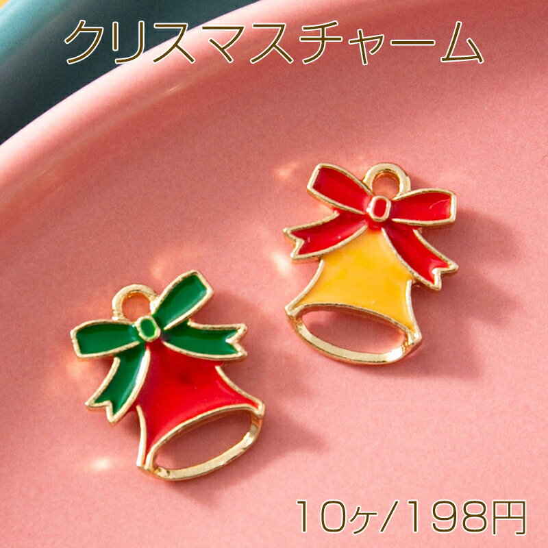 ���ꥹ�ޥ����㡼�� �٥� �� ���� ���ݥ��㡼�� �᥿����㡼�� ��14��11mm��10����