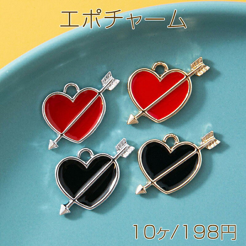 仕　様 サイズ約15×21mm材　質合金製重さ約27g/パック 入　数 10ヶ 注意事項 ●海外生産のため、輸入、生産時期に、擦り傷・バリ・歪み・メッキムラなどある場合がありますが。 ●生産メーカーの都合により、再入荷時にサイズや色味、裏側などメインではない箇所のデザインが多少変更となる場合がございます。 ●商品の色はブラウザや、PCモニターの環境・設定などにより実際と若干異なる場合がございます。 ●当店取り扱い商品は手芸パーツです。 ●用途外のご使用はおやめください。 卸売価格のため、バリや欠け、色ムラ、サビなどがある状態の商品が含まれる場合がございます。 返品交換は出来かねますので、ご理解・ご協力をお願い申し上げます。 ※入荷時（パッキング済み）の商品をそのまま発送いたします。下記内容をご理解・ご了承いただいた上でご注文ください。 　◆商品詰め工程において埃や小さなごみが混じることがございます。 　◆手作り、海外生産の為、多少の柄ずれ、キズ、汚れがある場合がございます。 　◆欠けたものや変形したものが混じっている場合がございます。