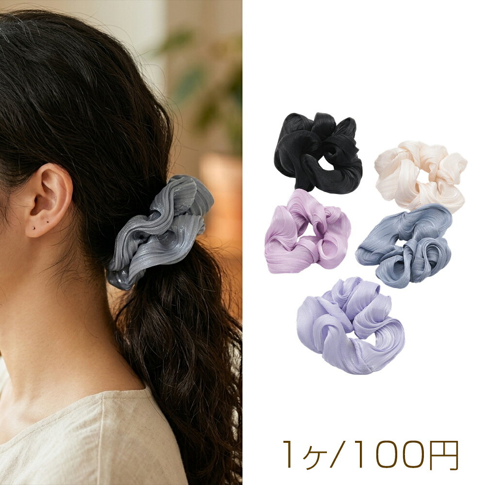 Hair scrunchie, wave style, luxurious feel, hair tie, hair accessory, hair clip, hair tie, hair accessory, approximately 10cm (1 piece)