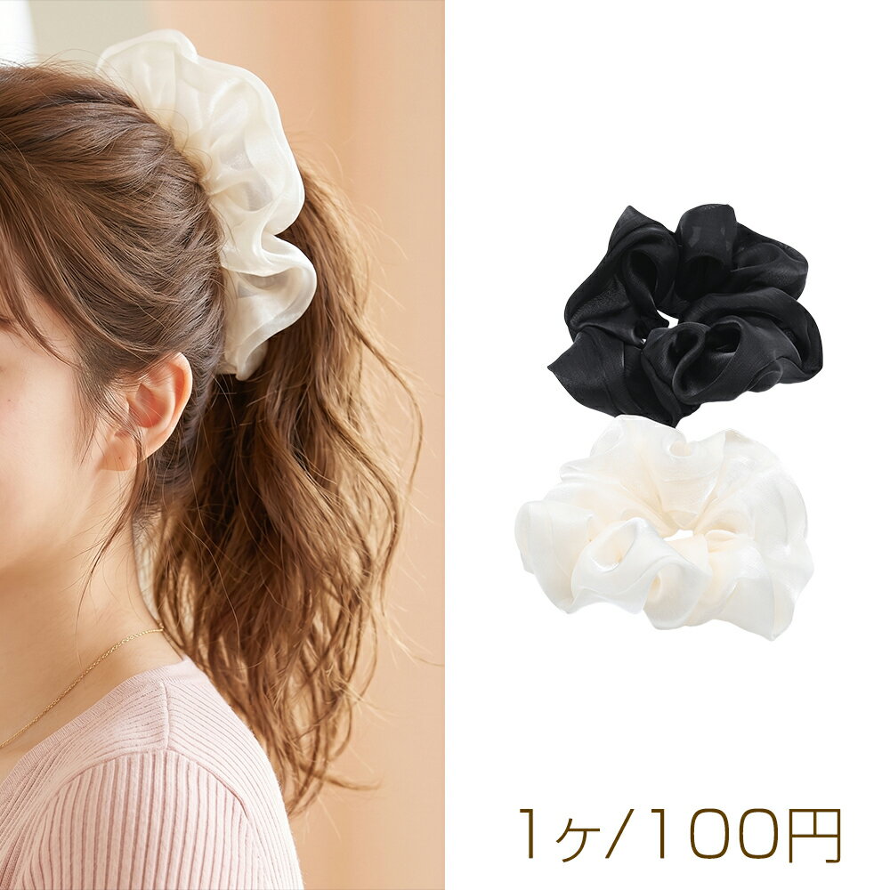 Scrunchie Sweet Plain Tulle Hair Tie Hair Accessory Hair Clip Hair Tie Hair Tie Hair Accessory Approx. 10cm (1 piece)
