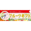 ハーフパネル 片面印刷 表示:フルーツギフト (60806) 販促用品 店内ポップ ハーフ販促ポップパネル パン・デザート用