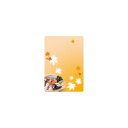 マジカルPOP 秋・お鍋 Mサイズ (60404) 販促用品 店内ポップ