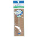 マジックテープ 角 ベージュ (13008BEG) スタンド看板 バナースタンド 展示会 セミナー会場 販促品 バナースタンド 展示会 セミナー会場 販促品用ウ...