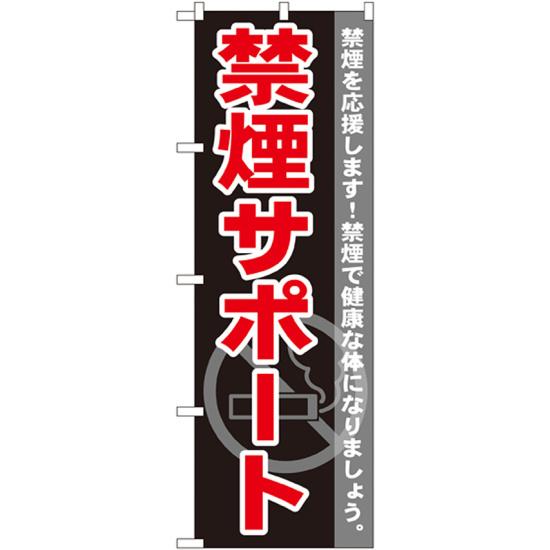 Τܤ ر쥵ݡ (GNB-146) ͥݥ ȼ 