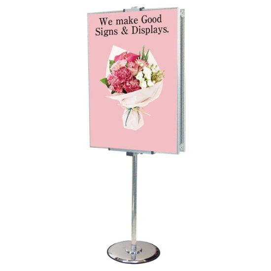 PAパネルスタンド 丸脚タイプ 規格:両面 (PA14M-R) スタンド看板