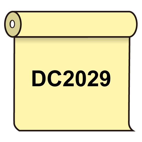 【送料無料】 ダイナカル DC2029 クリームイエロー 1020mm幅×10m巻 (DC2029) スタンド看板 カッティングシート・マーキングフィルム ダ..