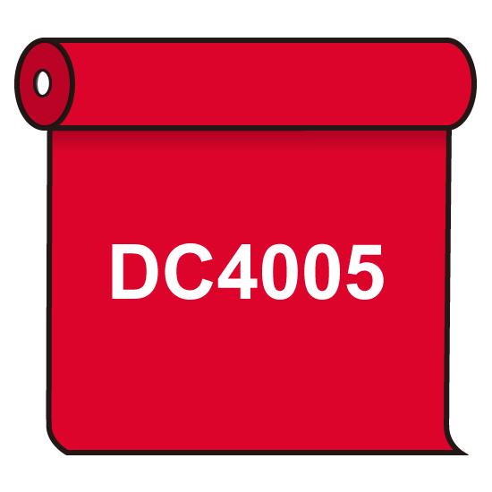 【送料無料】 ダイナカル DC4005 ローズレッド 1020mm幅×10m巻 (DC4005) スタンド看板 カッティングシート・マーキングフィルム ダイナカル DCシリーズ(一般サイン用)