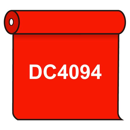 乐天商城 - 【送料無料】 ダイナカル DC4094 ソフィアレッド 1020mm幅×10m巻 (DC4094) スタンド看板 カッティングシート・マーキングフィルム ダイナカル DCシリーズ(一般サイン用)