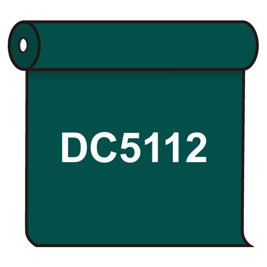 ̵ ʥ DC5112 ƥ륰꡼ 1020mm10m (DC5112) ɴ åƥ󥰥ȡޡ󥰥ե ʥ DC꡼(̥)