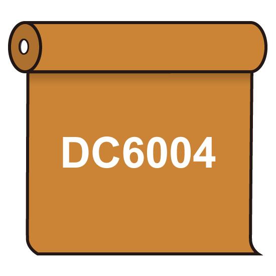 乐天商城 - 【送料無料】 ダイナカル DC6004 ビスケットブラウン 1020mm幅×10m巻 (DC6004) スタンド看板 カッティングシート・マーキングフィルム ダイナカル DCシリーズ(一般サイン用)