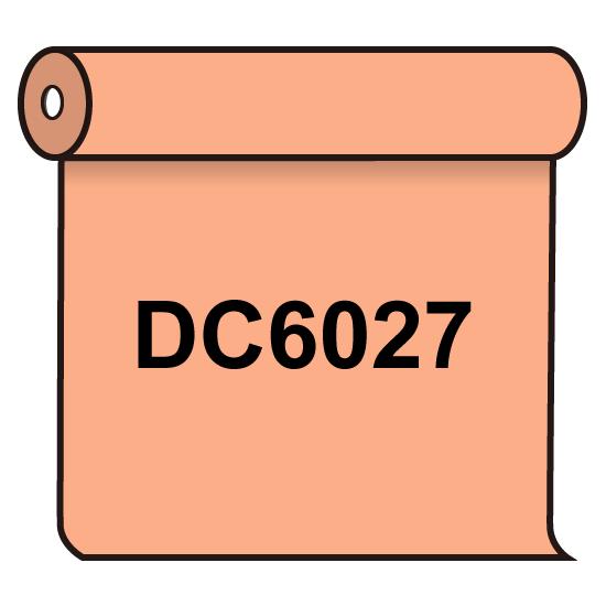 【送料無料】 ダイナカル DC6027 アプリコット 1020mm幅×10m巻 (DC6027) スタンド看板 カッティングシ..