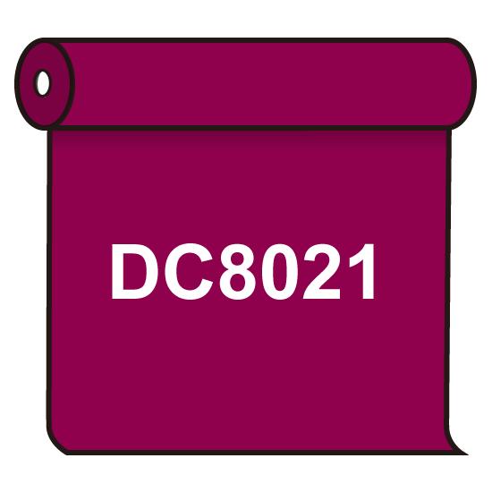 【送料無料】 ダイナカル DC8021 ラズベリーレッド 1020mm幅×10m巻 (DC8021)トーヨーコム製マーキングフィルム ダイナカル DCシリーズ 商品スペックカラーラズベリーレッド寸法1020mm幅×10m巻フィルム材質塩化ビニルシート厚さ80μm (フィルム＋粘着剤)フィルム伸度160%耐候性5～7年相当商品説明 ブラウザ上の色味は、あくまでもサンプルです。実際の色味とは異なります。 サイン・看板用マーキングフィルム定番のDCシリーズ 豊富なカラーバリエーションと優れた耐久性を合わせ持ったダイナカル マーキングフィルム。 フィルムの保管は、30度以下が適温です。 フィルムは周辺から圧力が加わらない状態で、高温高湿の場所や直射日光を避け、風通しの良い場所にて保管してください。 ダイナカルの貼り付け作業の適温は10～30度です。 水貼りの際は、水が残った場合、浮き、剥がれの原因となりますので十分ご注意ください。 フィルムを継ぎ合せる場合は同一ロットのフィルムをご使用ください。隙間ができないよう重ね貼りをオススメします。 その他、ダイナカルのご使用にあたっては、製品に同梱されております「ダイナカルをより良くお使い頂くために」(取扱説明書)をお読みください。