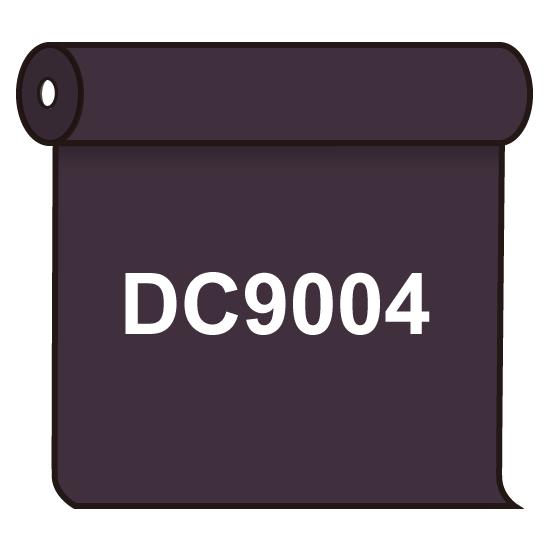  ダイナカル DC9004 マウスグレイ 1020mm幅×10m巻 (DC9004) スタンド看板 カッティングシート・マーキングフィルム ダイナカル DCシリーズ(一般サイン用)