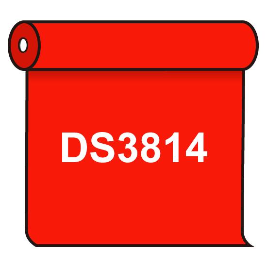 ̵ ʥ DS3814 ݥԡ 1020mm10m (DS3814) ɴ åƥ󥰥ȡޡ󥰥ե...