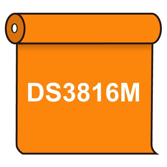 ̵ ʥ DS3816M ǥ󥪥 1020mm10m (DS3816M) ɴ åƥ󥰥...