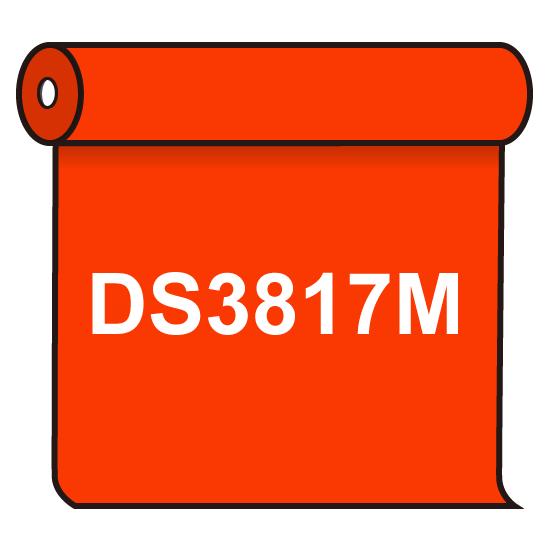 ̵ ʥ DS3817M ֥饤ȥ 1020mm10m (DS3817M) ɴ åƥ󥰥ȡ...
