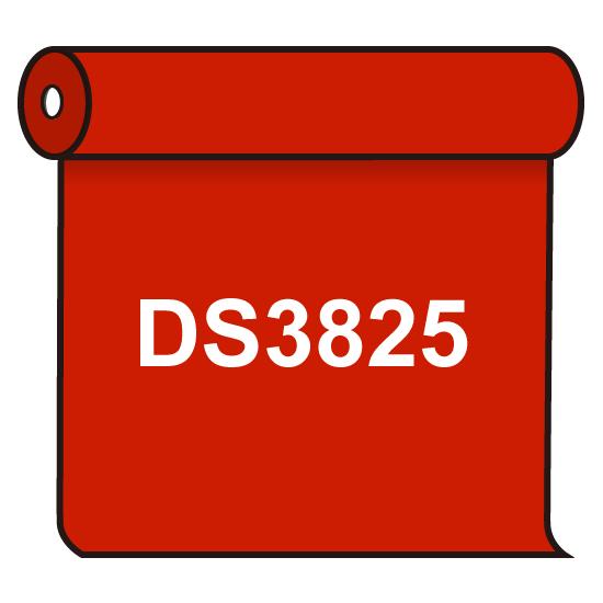 ̵ ʥ DS3825 եå奪 1020mm10m (DS3825) ɴ åƥ󥰥ȡ...