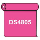 【送料無料】 ダイナカル DS4805 コスモピンク 1020mm幅×10m巻 (DS4805) スタンド看板 カッティングシート・マーキングフィルム ダイナカル DSシリーズ(電飾看板用)