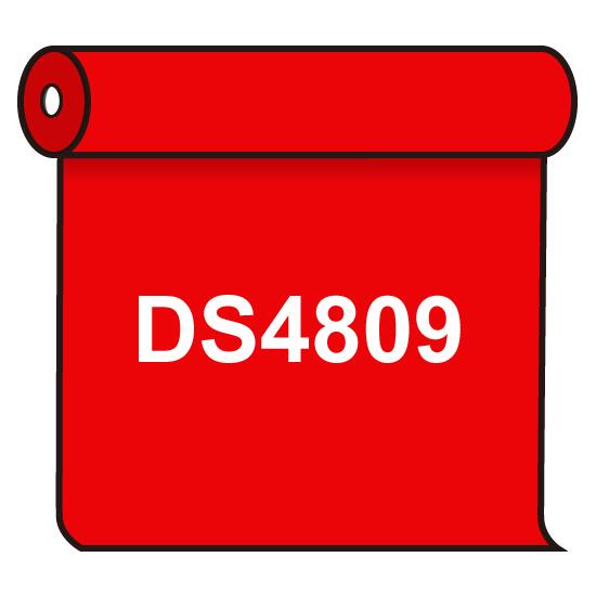 【送料無料】 ダイナカル DS4809 バーミリオン 1020mm幅×10m巻 (DS4809) スタンド...