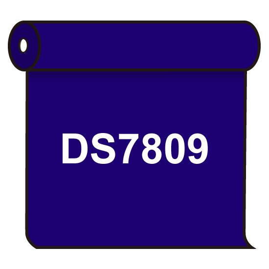 樂天商城 - 【送料無料】 ダイナカル DS7809 パンジーバイオレット 1020mm幅×10m巻 (DS7809) スタンド看板 カッティングシート・マーキングフィルム ダイナカル DSシリーズ(電飾看板用)