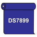 楽天サインモール　楽天市場店【送料無料】 ダイナカル DS7899 プレステージブルー 1020mm幅×10m巻 （DS7899） スタンド看板 カッティングシート・マーキングフィルム ダイナカル DSシリーズ（電飾看板用）