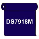 yz _CiJ DS7918M NbNu[ 1020mm~10m (DS7918M) X^hŔ JbeBOV[gE}[LOtB _CiJ DSV[Y(dŔp)