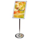 フリーアングルパネルスタンド 規格:A3 (FAPAS90-A3) スタンド看板 ポールスタンド看板 プリントメディアスタンド