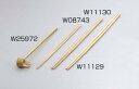 竹・菜箸(中)(W11130) そば・うどん用調理器具・器 うどん・そば調理道具