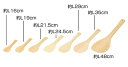 檜・杓子 約16cm(W08101) 調理道具 しゃもじ・トング