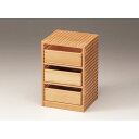 細目格子 三段料理箱 セット (W32440) 業務用弁当箱 重ね弁当箱・引き出し弁当箱