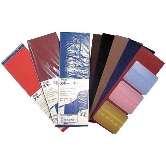 スキージ付スキージカバー (squeegee-cover) スタンド看板 看板部材 メンテナンス用品