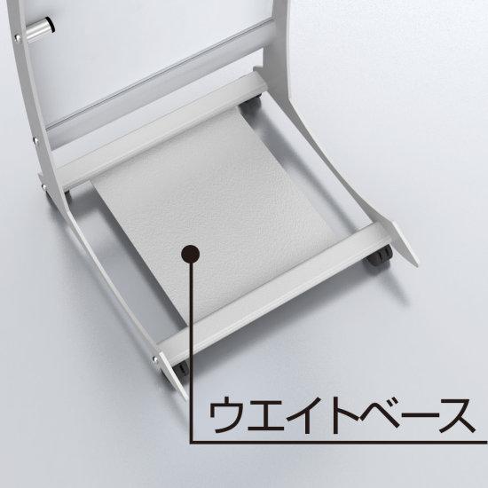 タイプJ60用ウエイトベース スタンド看板 看板部材 メンテナンス用品