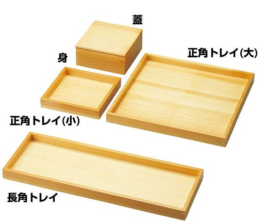 木製品を中心に天然素材を生かしたものづくりを行っている、岐阜県にあるヤマコー製造の長角トレイです。