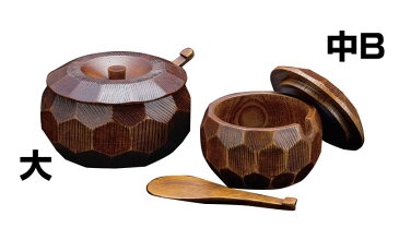 摺り漆木製飯器セット (蓋付) 大・しゃもじ付 [W25782](業務用弁当箱/飯器・ひつまぶし・しゃもじ)